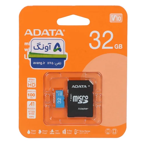 ADATA microSDHC & adapter UHS-I U1 Class 10-100MB/s - 32GB (گارانتی پنج ساله آونگ)