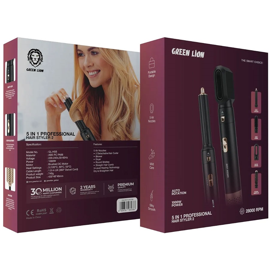 سشوار و برس حرارتی 5 کاره مو گرین لاین مدل 5in1 Professional Hair Styler 2 پک جدید