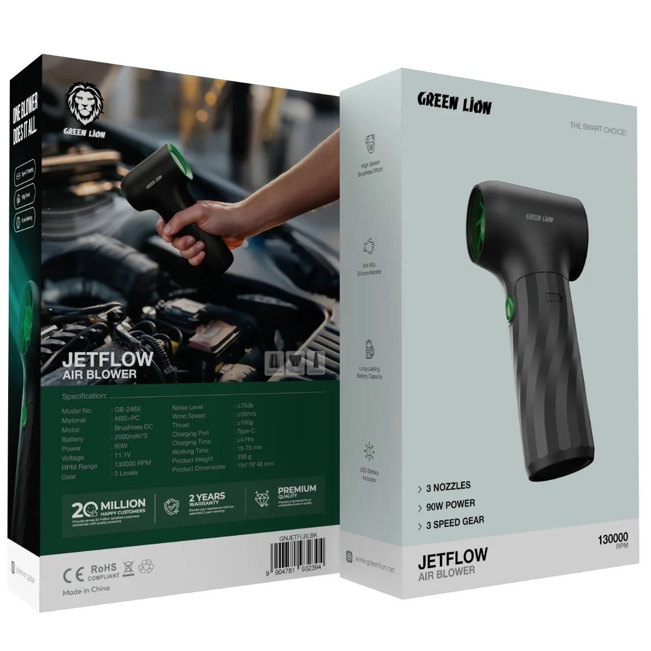 جت فن جت فلو گرین لاین مدلJET FLOW