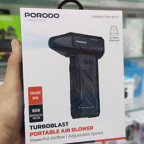 جت فن توربو دمنده باد پرودو Porodo Turboblast Portable Air Blower PDADUS