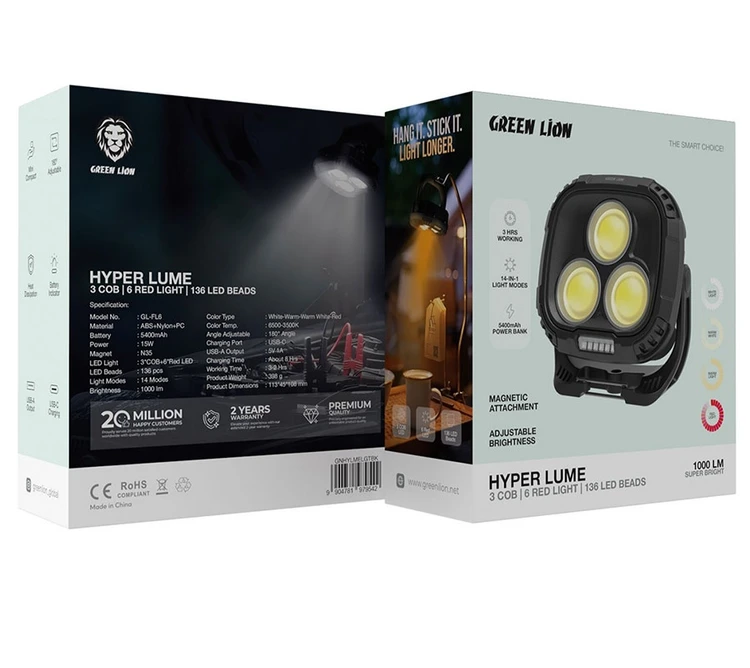 چراغ کمپینگ 1000 لومن گرین لاین Green Lion Hyper Lume Working Light 1000lm