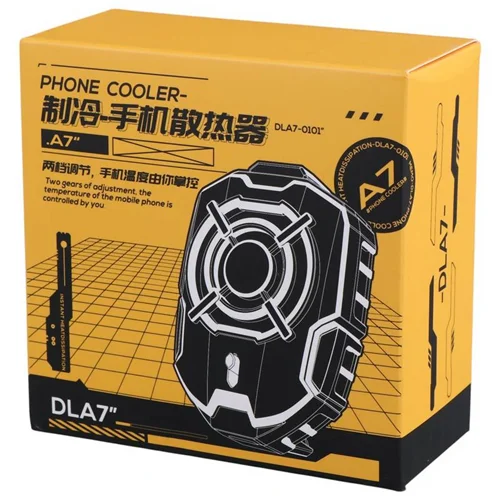 فن خنک کننده موبایل رادیاتوری ممو MEMO DLA7 اصل