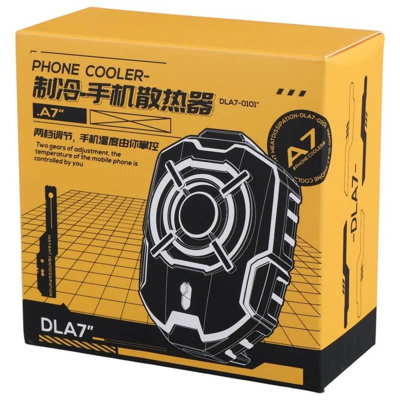 فن خنک کننده موبایل رادیاتوری ممو MEMO DLA7 اصل