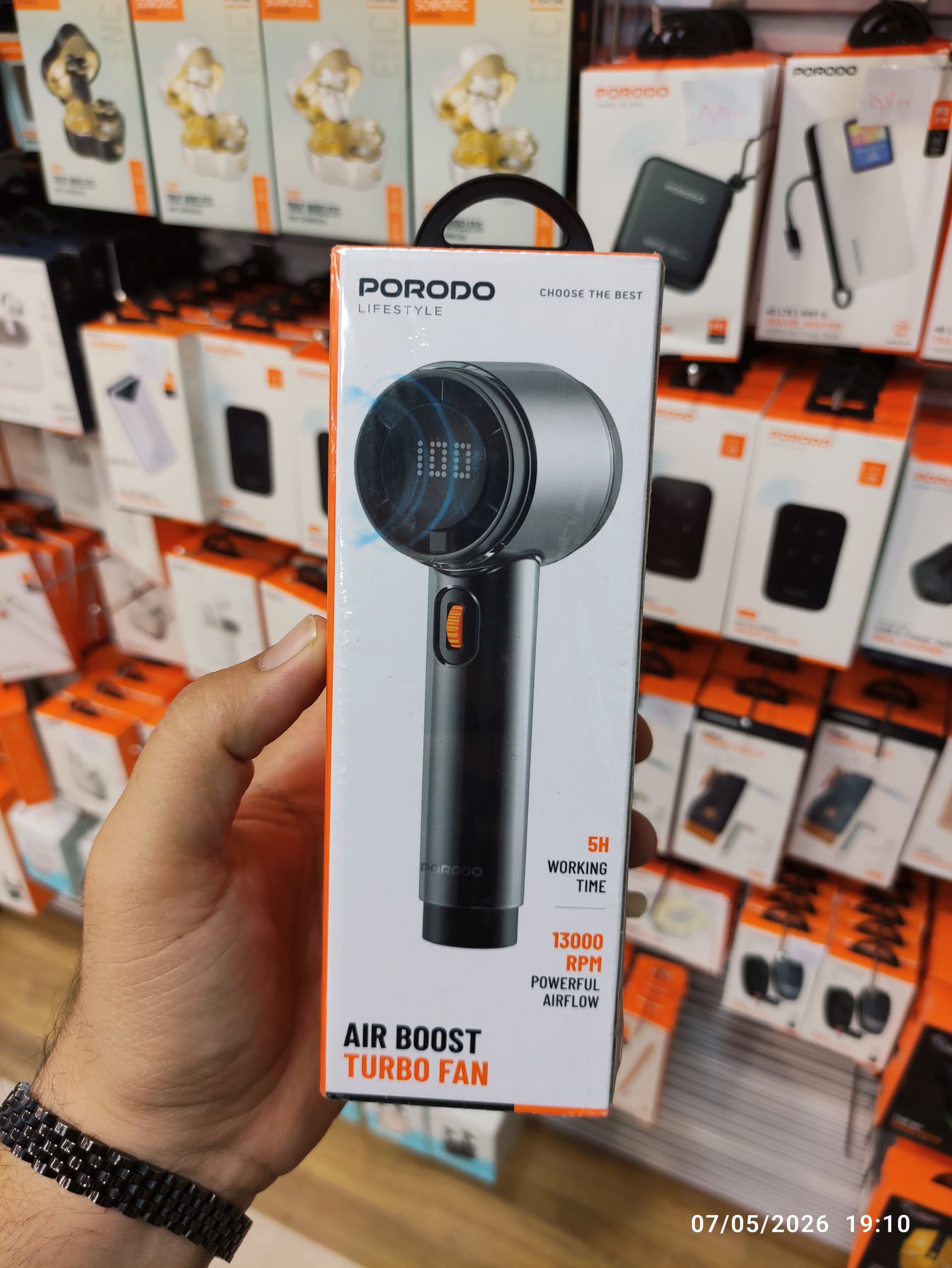 توربو فن پرودو مدل PD-LFST152-BK air boost turbo fan