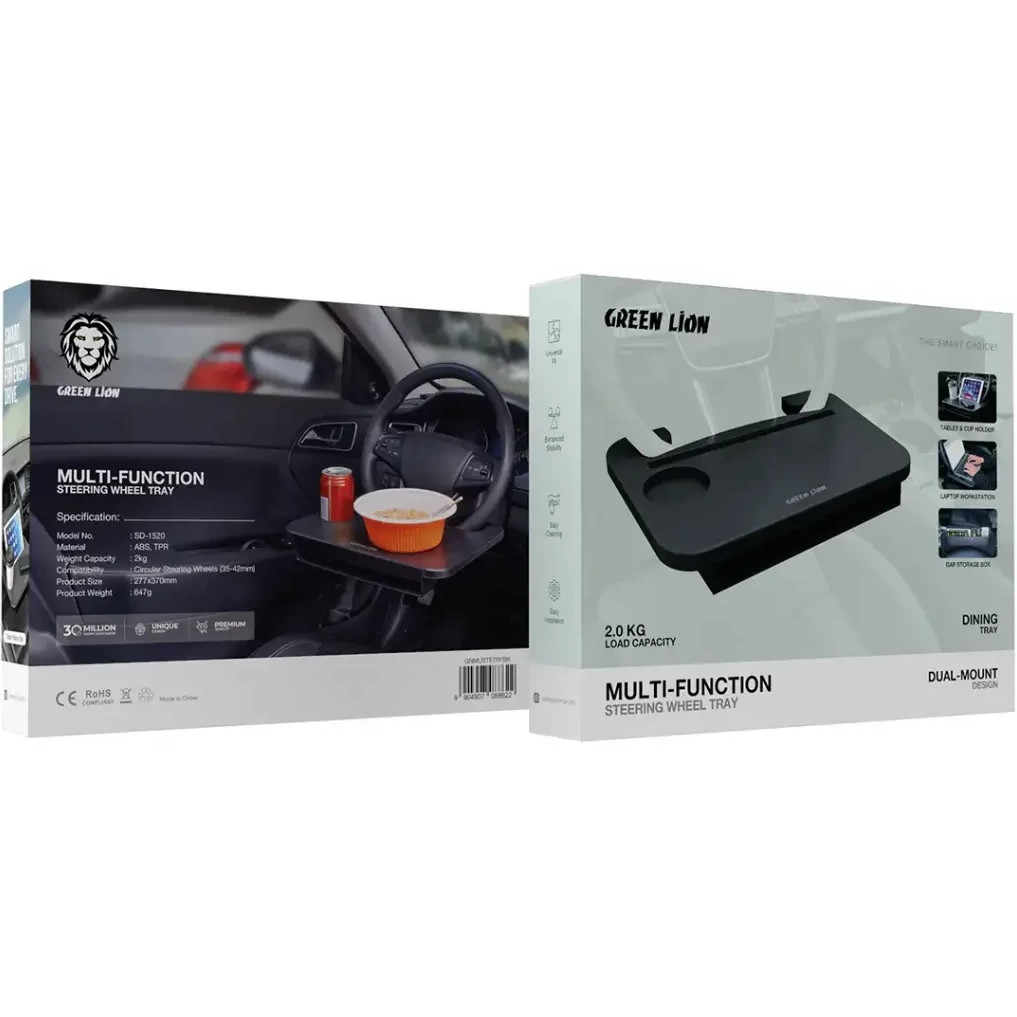 سینی و میز فرمان خودرو چند منظوره Green Lion مدل Multi-Function Steering Wheel Tray