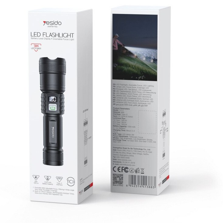 چراغ قوه شارژی یسیدو مدل TC11