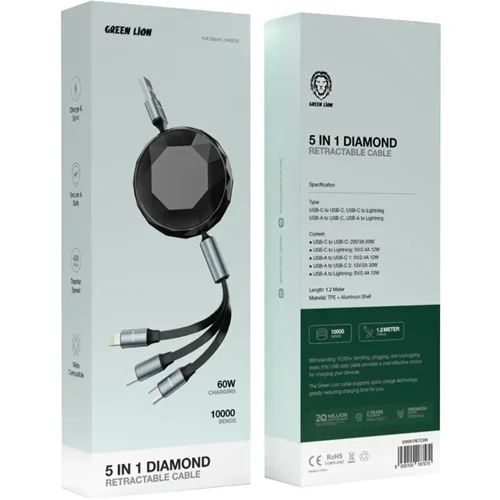 کابل جمعشونده 5 در 1 گرین لاین مدل DIAMOND