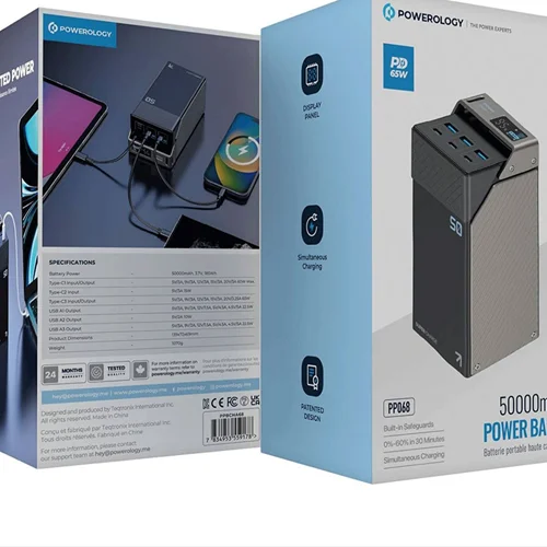 پاوربانک پاورولوجی مدل PPBCHA68 ظرفیت ۵۰ هزار میلی آمپر ساعت