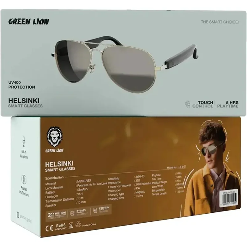 عینک آفتابی هوشمند گرین لاین Green Lion Helsinki Smart Glass GNHELSMTGLSBK