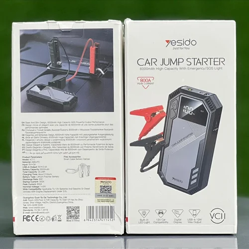 جامپ استارتر یسیدو مدل yesido car jump starter vc11