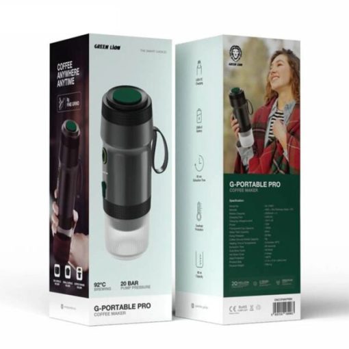 اسپرسوساز مسافرتی گرین لاین مدل Coffee Maker g-portable Pro