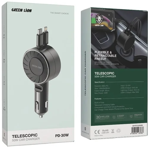 شارژر فندکی 50 وات با دوکابل همراه تلسکوپی گرین لاین مدل Telescopic 50W