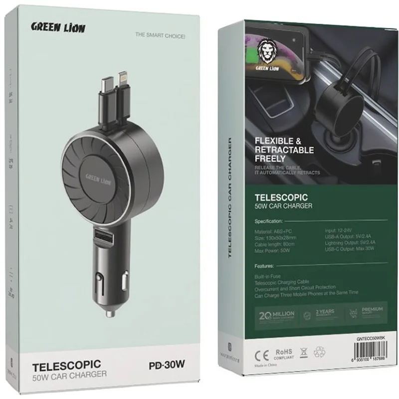 شارژر فندکی 50 وات با دوکابل همراه تلسکوپی گرین لاین مدل Telescopic 50W