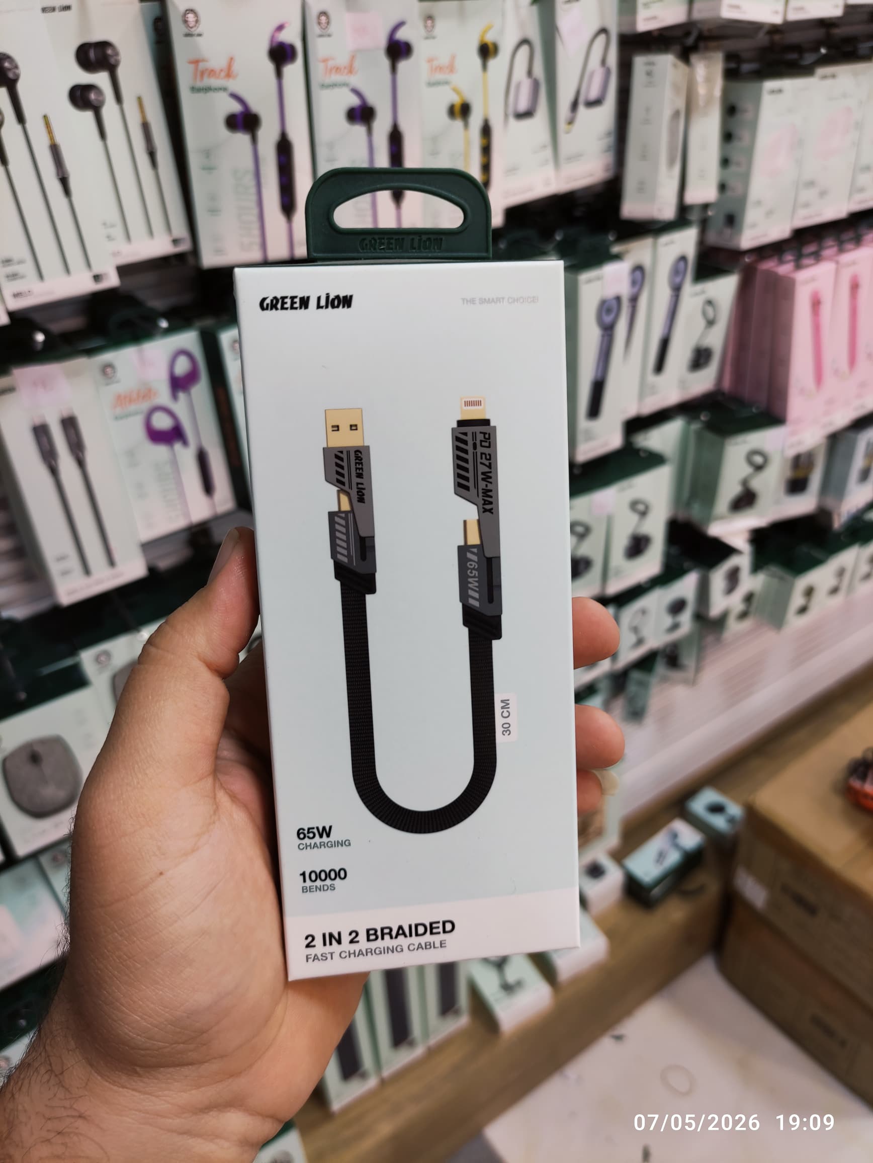کابل تبدیل USB / USB-C به لایتنینگ / USB-C گرین لاین مدل 2 in 2 Braided طول 0.3 متر مخصوص پاوربانک