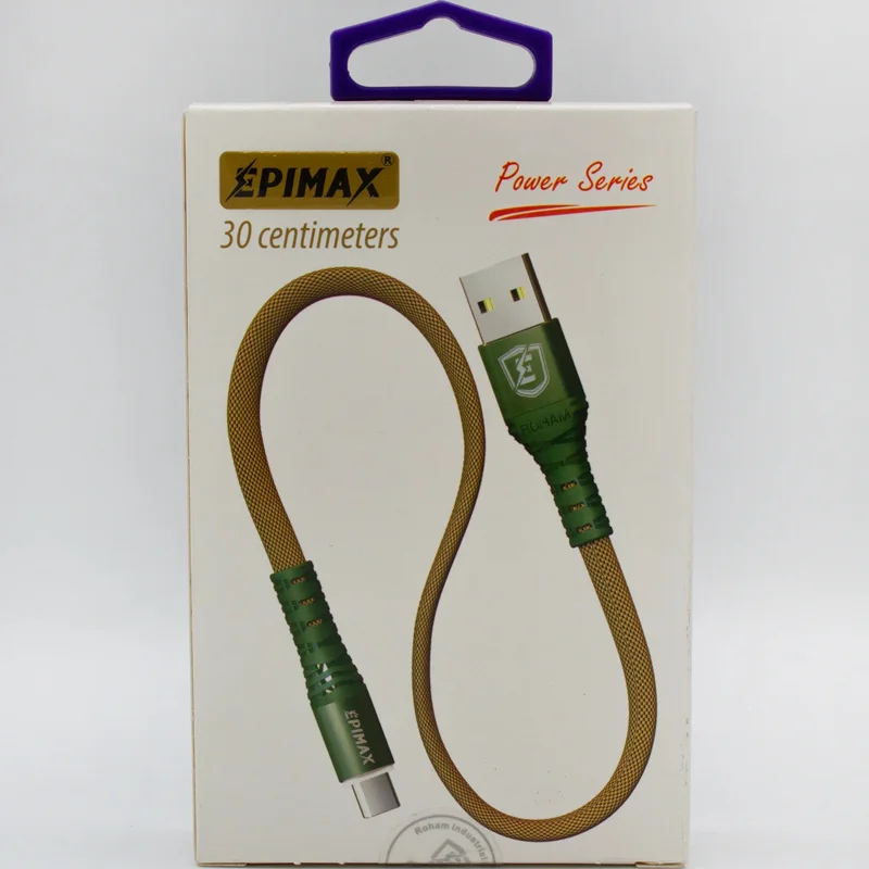 کابل شارژ پاوربانک اپیمکس epimax مدل ec-05