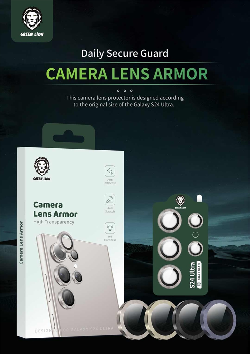 محافظ لنز گرین لاین سامسونگ اس 24 اولترا Green lion camera Lenz HD armor Samsung S24 Ultra