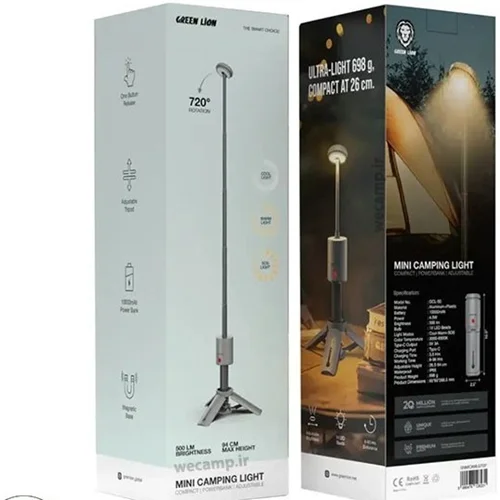 چراغ کمپینگ مینی گرین لاین مدل Green Lion GCL-50