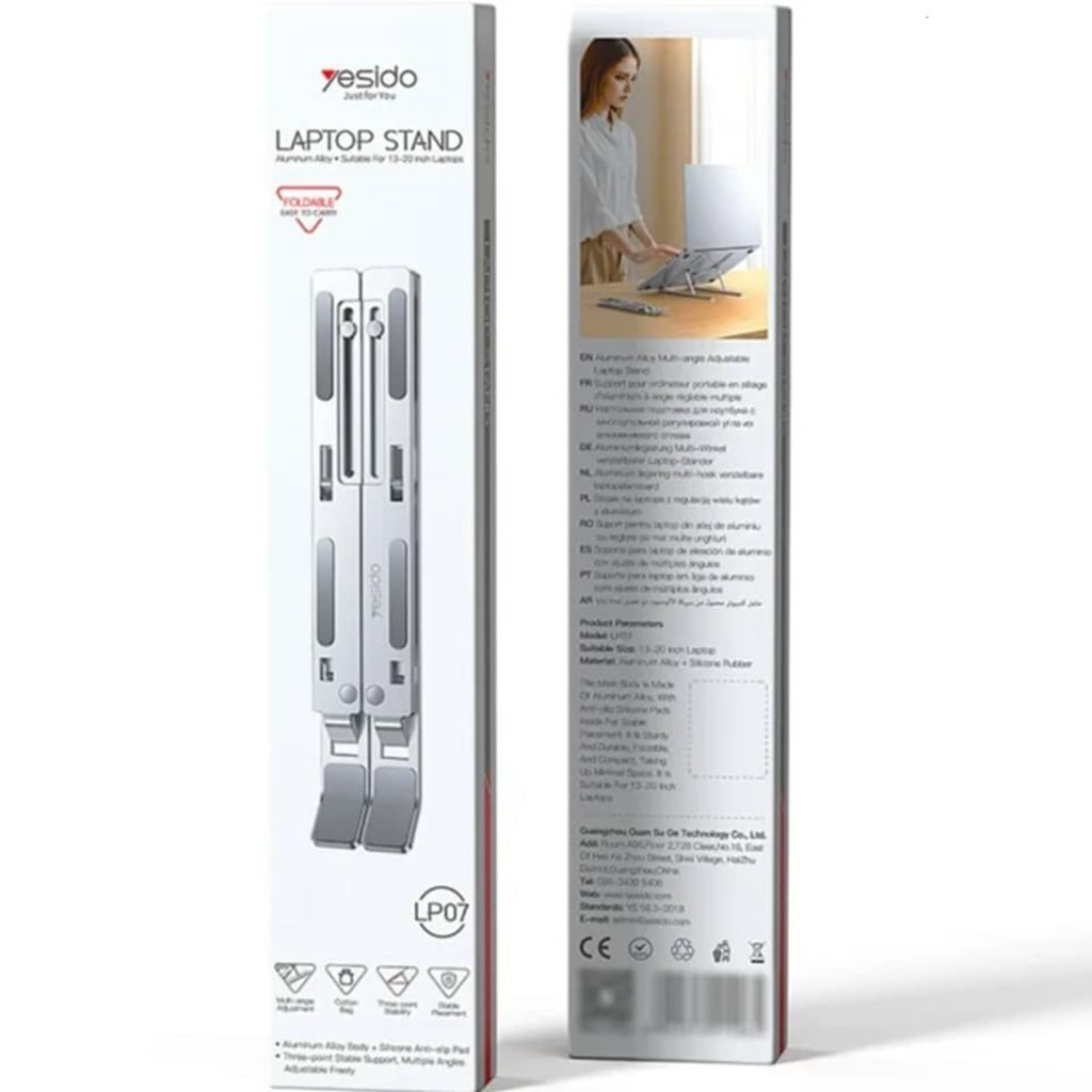 پایه نگهدارنده لپ تاپ یسیدو YESIDO LP07