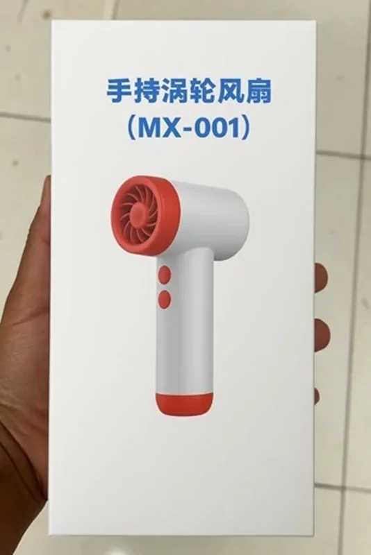 جت فن MX-001 مدل jet fan