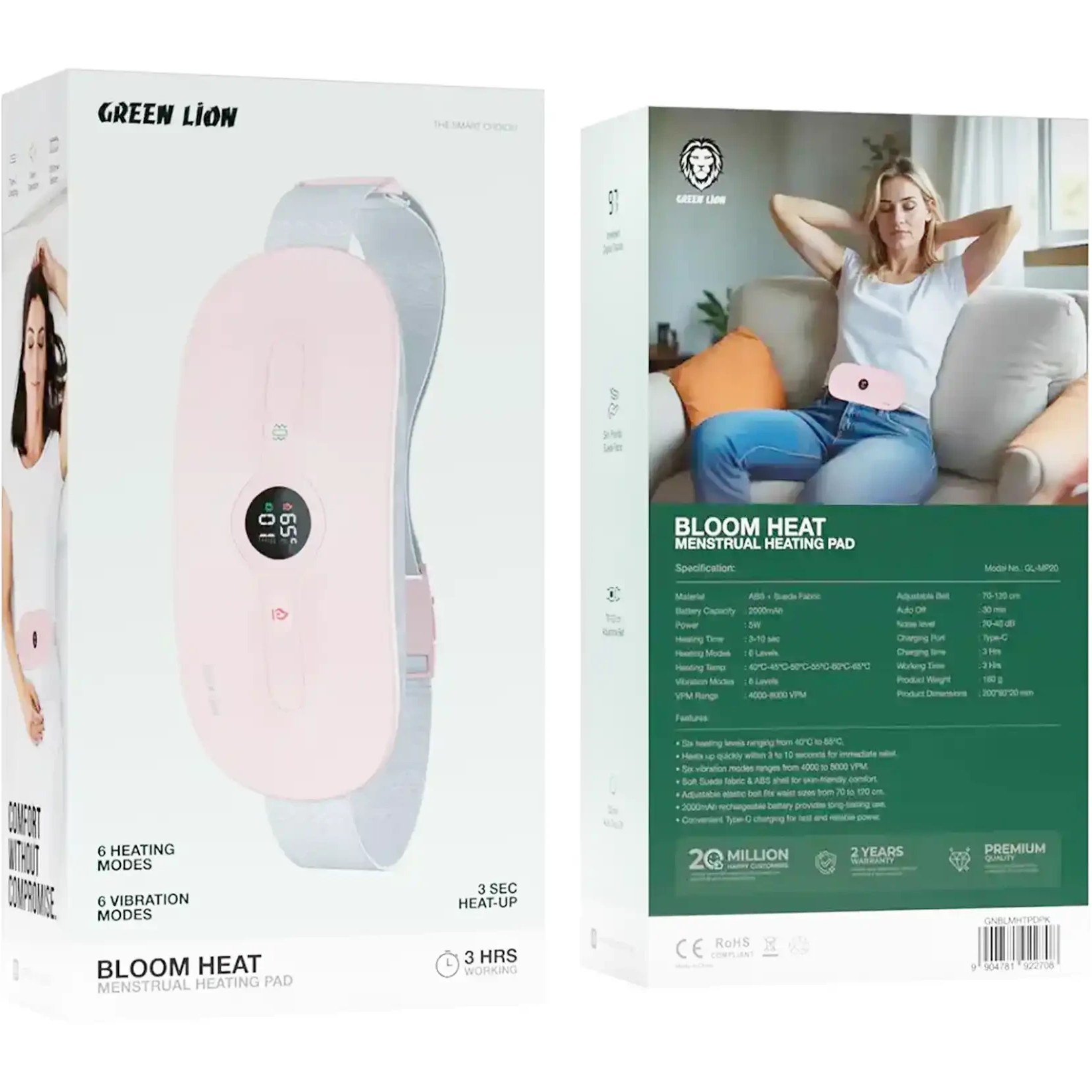 کمربند قاعدگی گرین‌لاین مدل GL-MP20 greenlion bloom heat menstrual heating pad