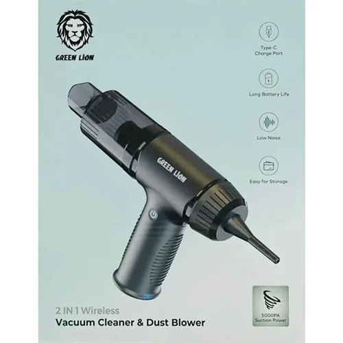 جاروبرقی بی سیم 2 در 1 و دمنده گرد و غبار 55وات گرین Green Lion 2 in 1 Wireless Vacuum Cleaner