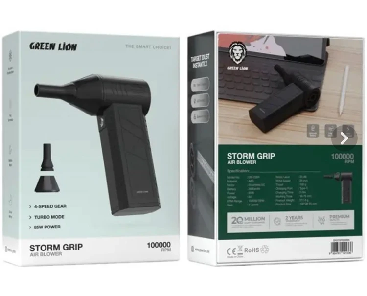 جت فن گرین لاین اصل مدل Storm Grip air blower greenlion