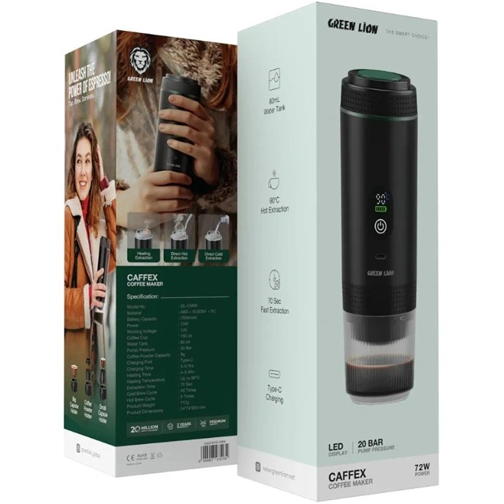 اسپرسوساز قابل حمل گرین لاین مدل CAFFEX