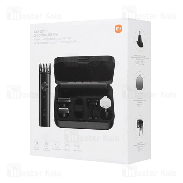 ریش تراش و ماشین اصلاح شیائومی Xiaomi Grooming Kit Pro XMGHT2KITLF